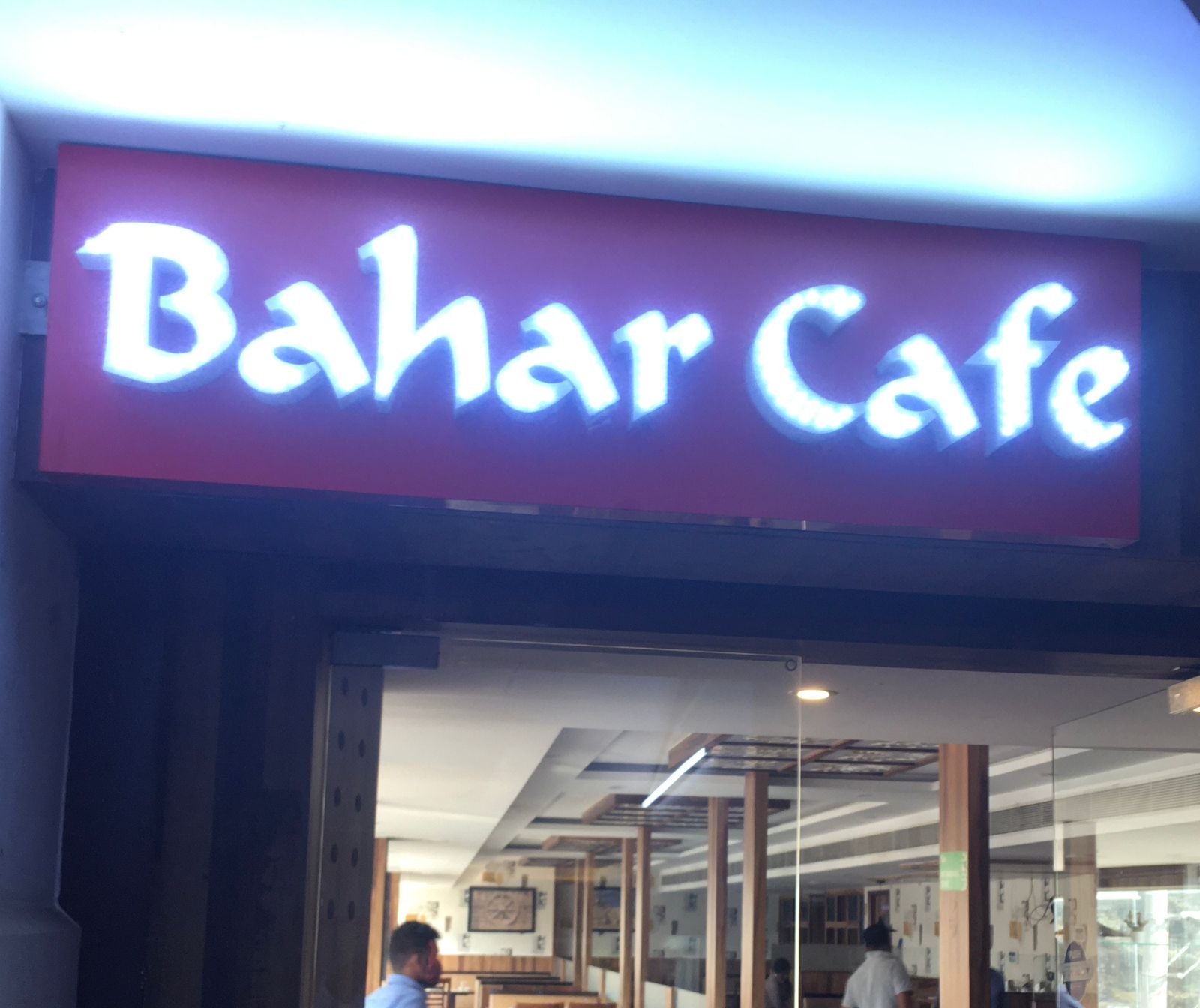 Signboard